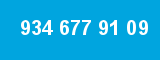 934 677 91 09 934 677 91 09